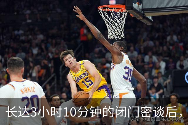 长达3小时10分钟的闭门密谈后，美方方案被披露：克里米亚划归俄罗斯，乌克兰须在宪法中承诺永不加入北约
