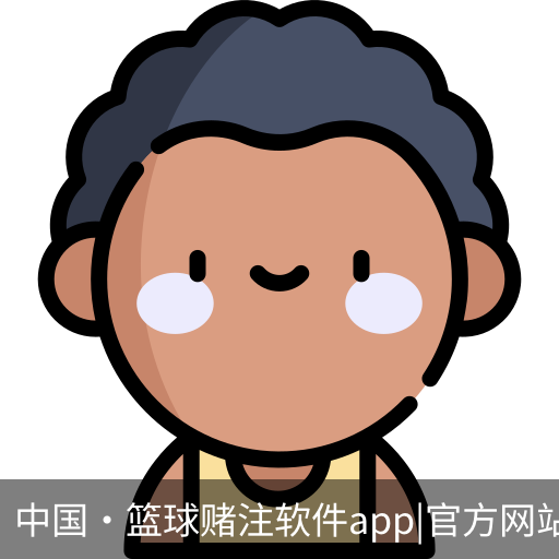 篮球竞猜
